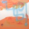 lee turner - subconscious mind series, monoprint